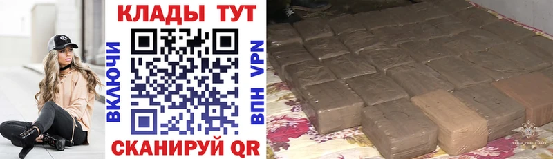 Купить ГАШ Амфетамин МДМА Меф мяу мяу COCAIN СОЛЬ Камышлов