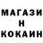 Канабис индика Telly'sMarineTales