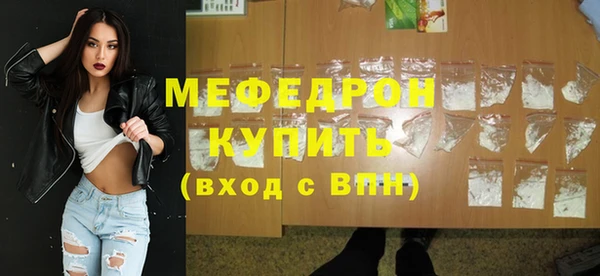 наркотики Инта