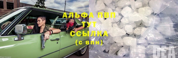 кокаин колумбия Иннополис
