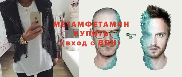 кокаин колумбия Иннополис