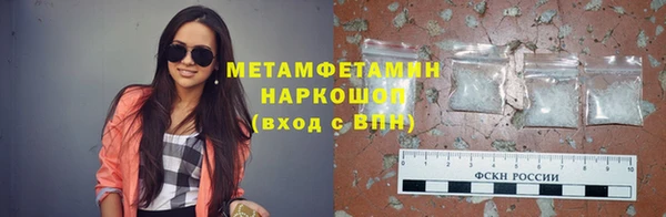 кокаин колумбия Иннополис