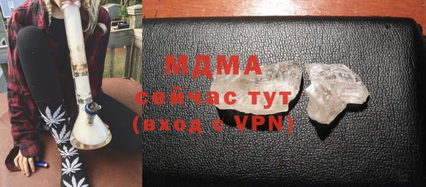 кокаин колумбия Иннополис