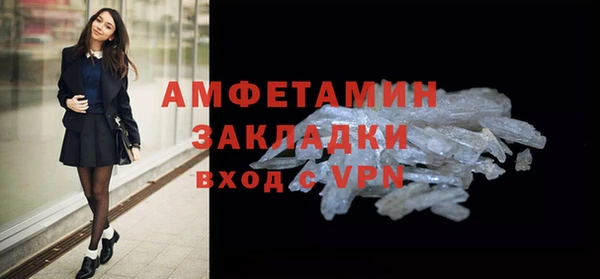 кокаин колумбия Иннополис