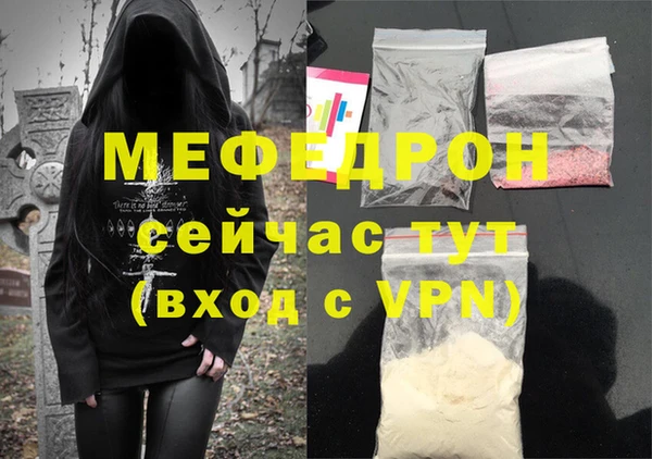 наркотики Инта