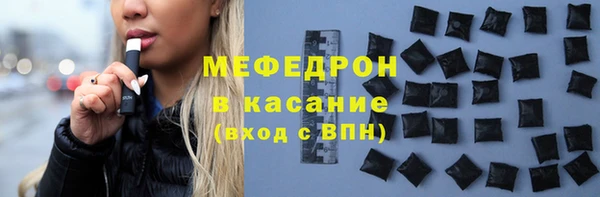 кокаин колумбия Иннополис