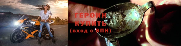 прущий лед Инсар
