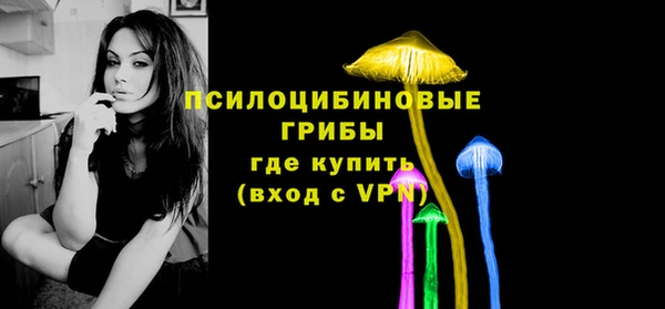 кокаин колумбия Иннополис