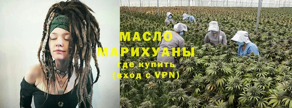 кокаин колумбия Иннополис