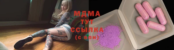 кокаин колумбия Иннополис