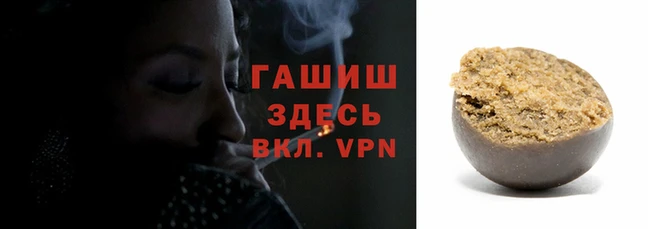 кокаин колумбия Иннополис