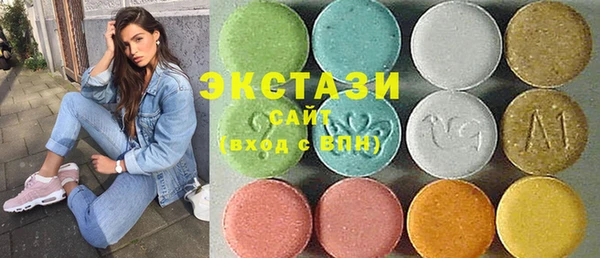 наркотики Инта