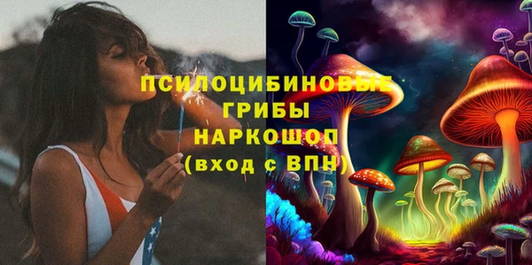 наркотики Инта