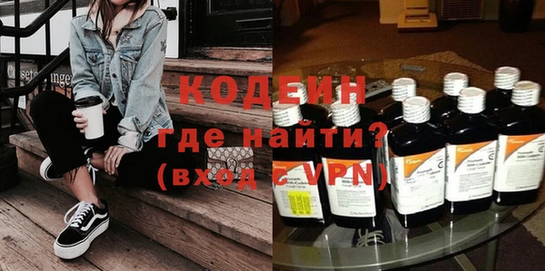 кокаин колумбия Иннополис