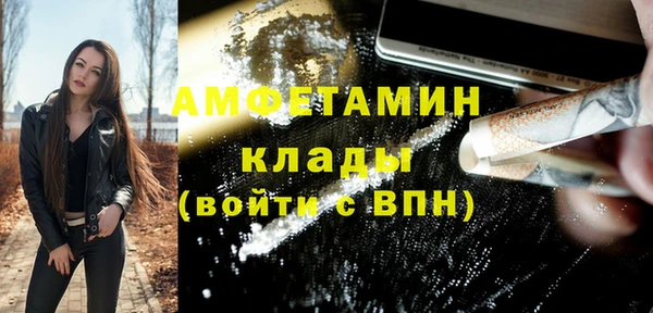 наркотики Инта