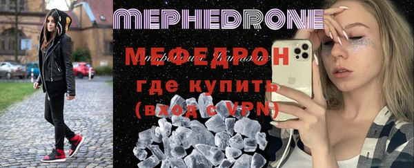 наркотики Инта