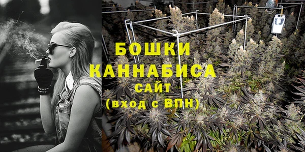 кокаин колумбия Иннополис