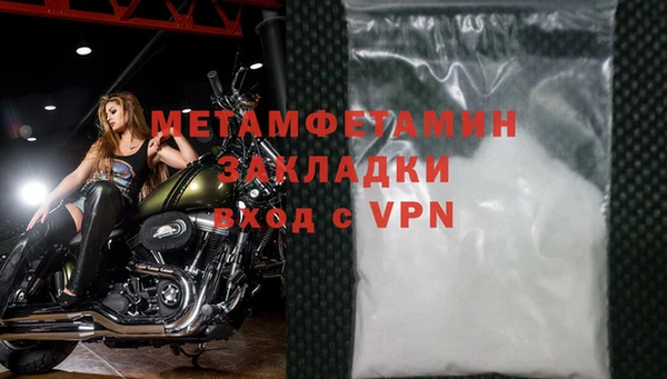 кокаин колумбия Иннополис