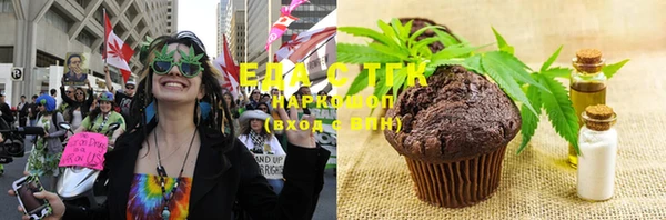 кокаин колумбия Иннополис