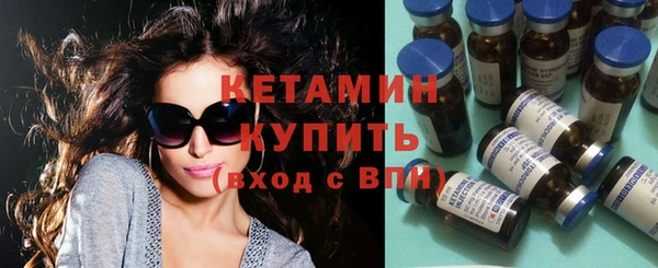 наркотики Инта