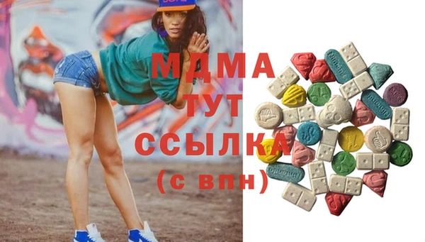 прущий лед Инсар