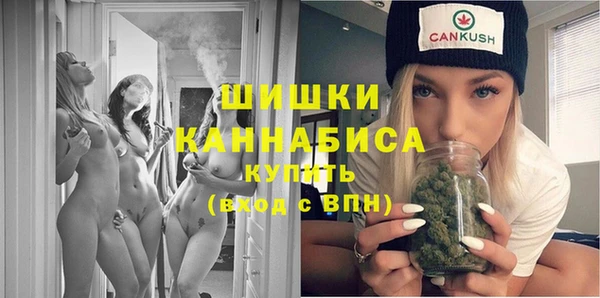 кокаин колумбия Иннополис