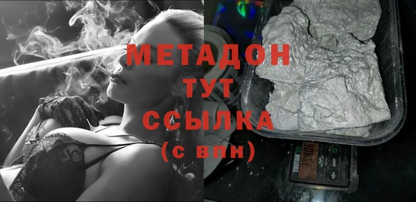 наркотики Инта
