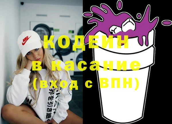 прущий лед Инсар