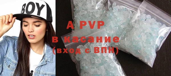 кокаин колумбия Иннополис