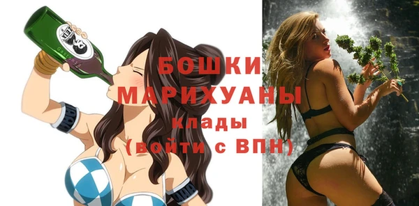 кокаин колумбия Иннополис