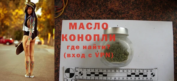 кокаин колумбия Иннополис