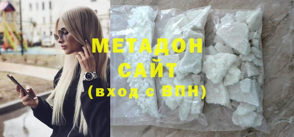 наркотики Инта