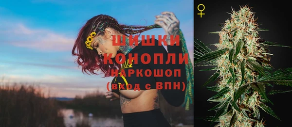 наркотики Инта
